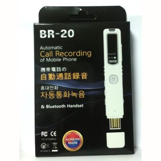 Înregistrator vocal Bluetooth MEMOQ BR20