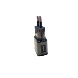 Încărcător - adaptor de rețea 5V2A