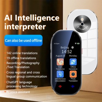 Traducător lingvistic AI D6